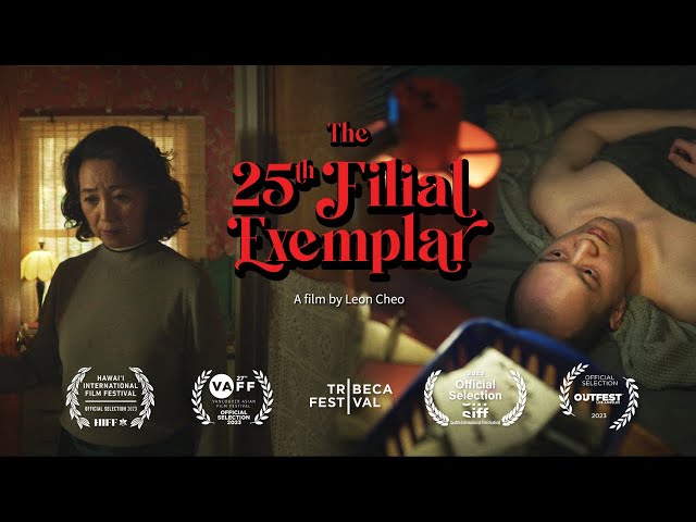 The 25th Filial Exemplar Trailer I Emmy Nominated Director