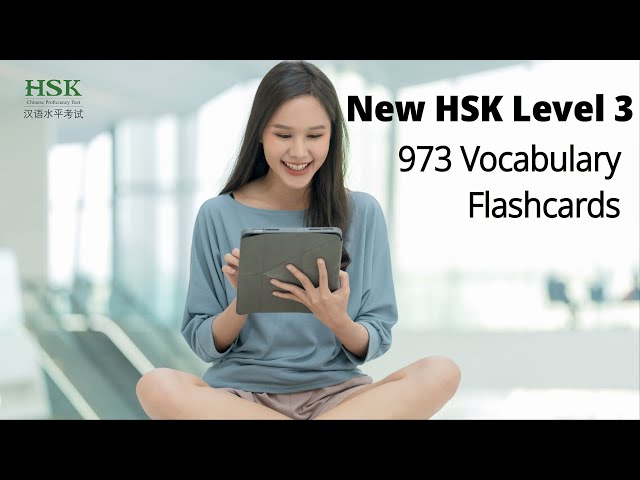 ✔ New HSK Level 3 973 Vocabulary Flashcards| How to write Chinese character