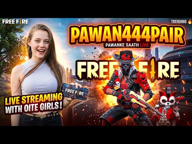 PAWAN444PAIR Cute girls free fire subscriber reaction 🔴 LIVE STREAM