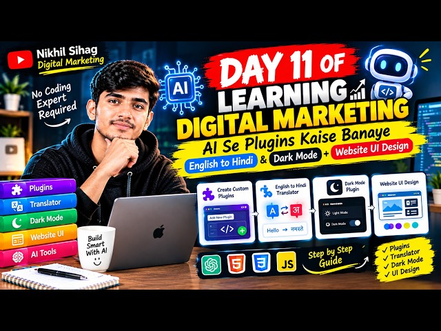 How to Create Plugins with AI English to Hindi & Dark Mode + Website UI Design / Day 11 of DM