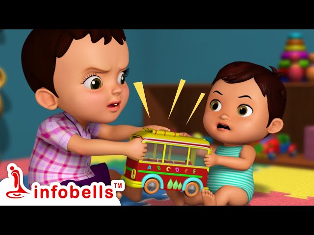 എന്റെ വീട്ടിലെ കുഞ്ഞ് കരയുന്നു - Baby Crying Song | Malayalam Rhymes & Cartoons | Infobells