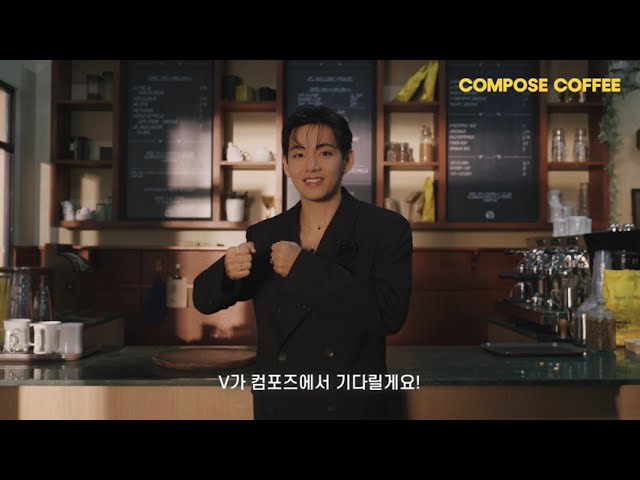 V's Year-End Greeting
