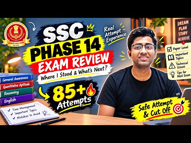 SSC Selection Post Self Given Review 🔥 Today Analysis Phase 14 Review ✅ Graduation Level Review ✅