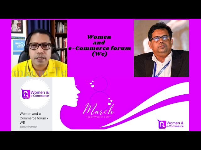 মাত্র ৮ দিনে উইয়ের সদস্য সংখ্যা ৩ লাখ থেকে ৩ লাখ ৮৫ হাজার। #WE