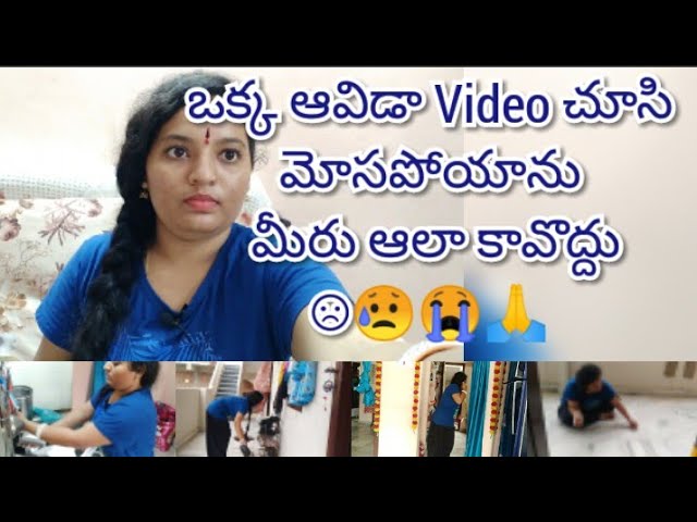 I Was Scammed After Watching Her Video, Don't Let It Happen to You | Vlog