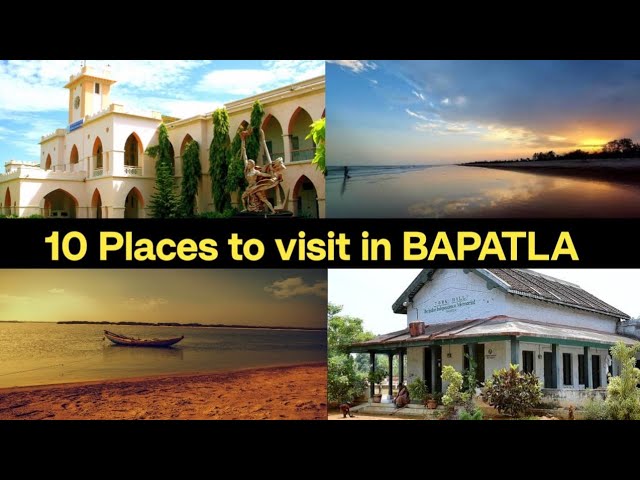 Most Famous Places to Visit in Bapatla || Beautiful Places to Visit in Bapatla District of Andhra