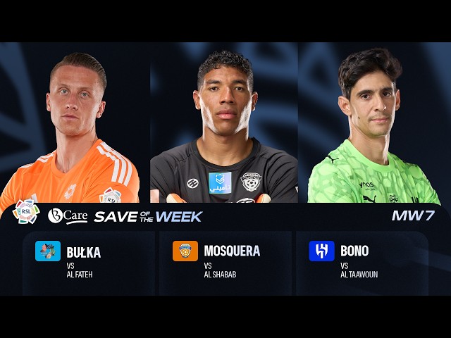 BCare Save of the Week nominees - RSL Matchweek 7