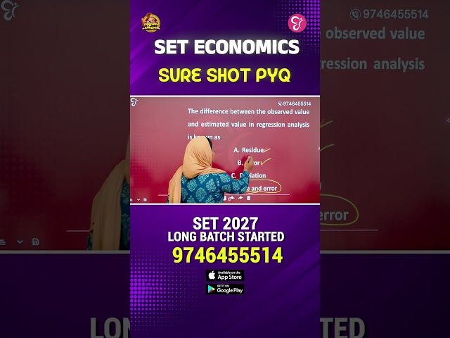 🚨 SET ECONOMICS | Exam-ന് മുമ്പ് തീർച്ചയായും പഠിക്കേണ്ട PYQ