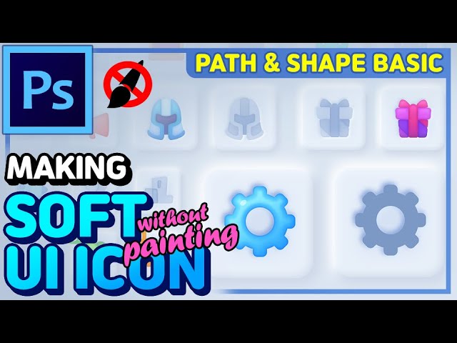 Game UI Tutorial - How to make a Soft Button with Photoshop | Path | Shape | Neumorphism | Icon