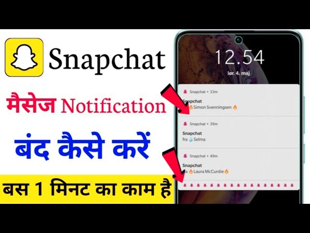 Snapchat ki message notification band kaise karen || how to turn off chat Snapchat notification Off