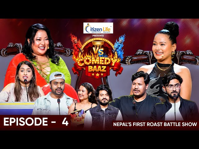 COMEDY BAAZ ll Jyoti Magar Vs Prety Ale Magar ll Sundar Khanal ll Sita Neupane  ll Akjal pujari