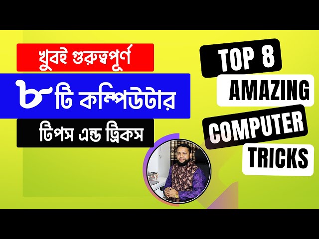 8 Important Computer Tips & Tricks 2022 Become a Expert | Every Laptop/Computer User Must Know