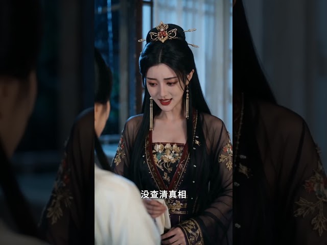 The princess who suffered endless bullying was actually  reincarnation of a patriarch of metaphysics
