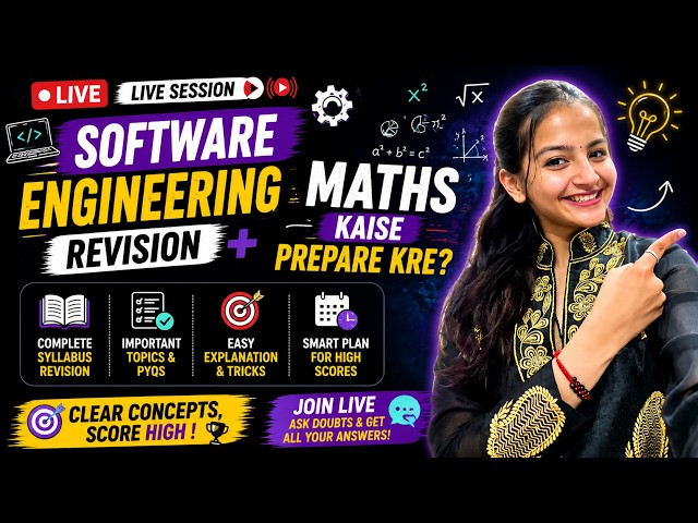 LIVE Software Engineering Revision + Maths Preparation Strategy 🔥 Score Highest Marks in Exams 💯