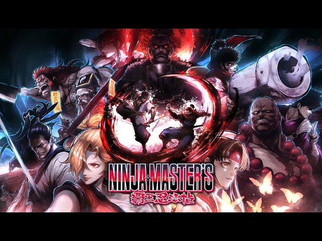 【日本語】ニンジャマスターズ ～覇王忍法帖～｜Trailer