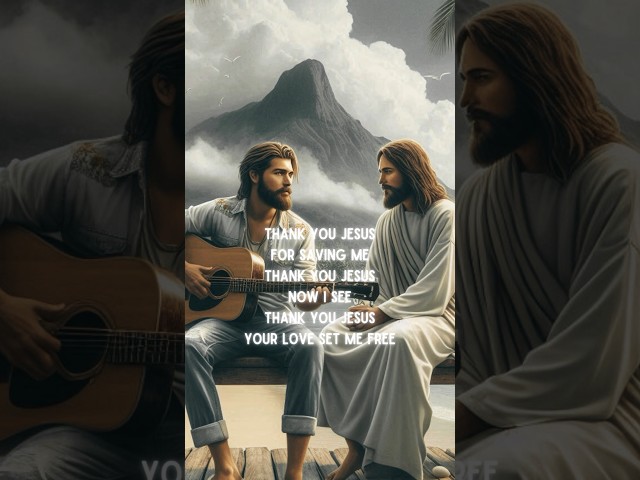 Thank You Jesus #worship #music #christianmusic