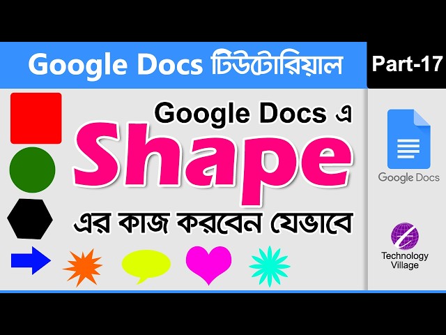 Shape in Google Docs | Google Docs Tutorial Bangla