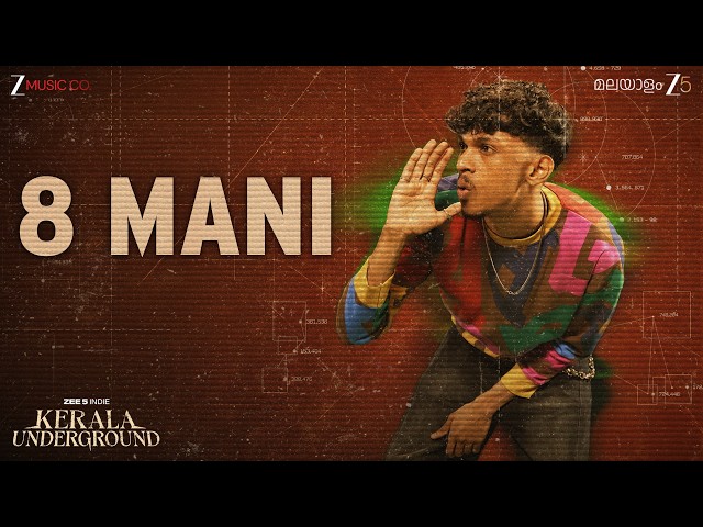 8 Mani - Kerala Underground | Anaskka | Dabzee, The Imbachi, Parimal Shais, MC Couper