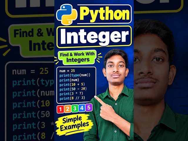 🐍 Python Integer (int) Explained in Telugu | Python Shorts