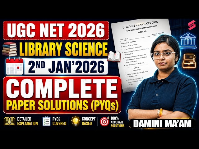 UGC NET Library Science Question Paper 2026 | UGC NET Library Science Paper Solution 2026 by Damini