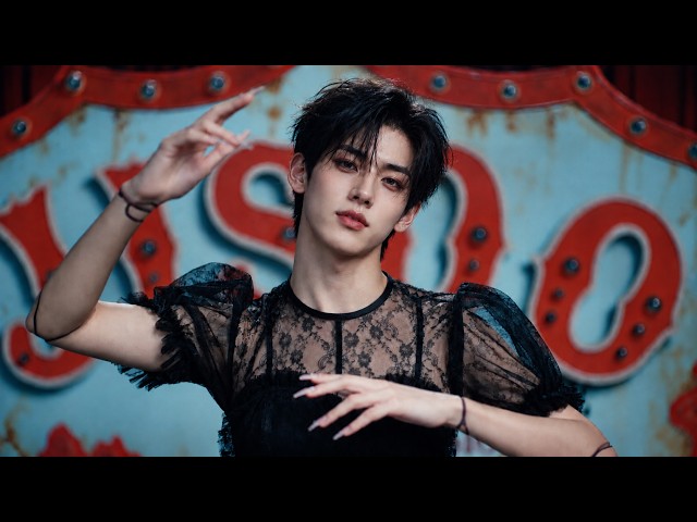 JISOO (지수) - CLICK | Male Version | (Lyrics)