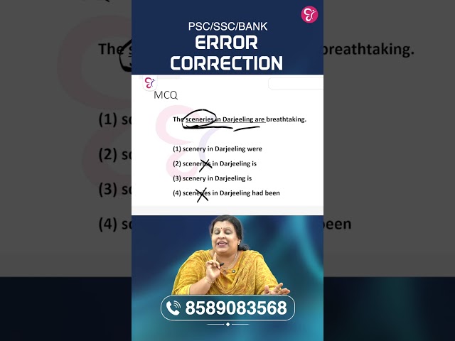 Master Common English Errors: Uncountable Nouns Explained | PSC | SSC | BANK EXAMS