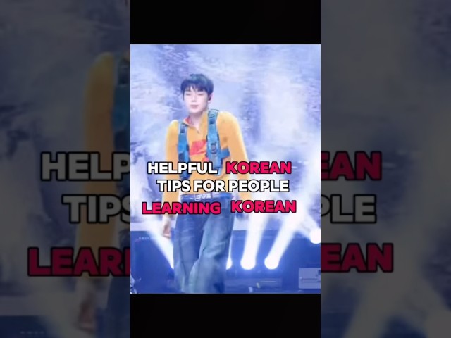 Helpful Korean tips!🇰🇷#gd #bangchan #kpopidol #kpop #korean #learning #learnkorean #tips #enhypen