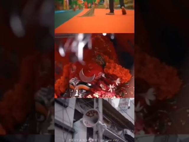 Har har Siv Sankar Nil Kanth gangadhar | mahakal watsup status Hindi| ujjain Mahakal status |