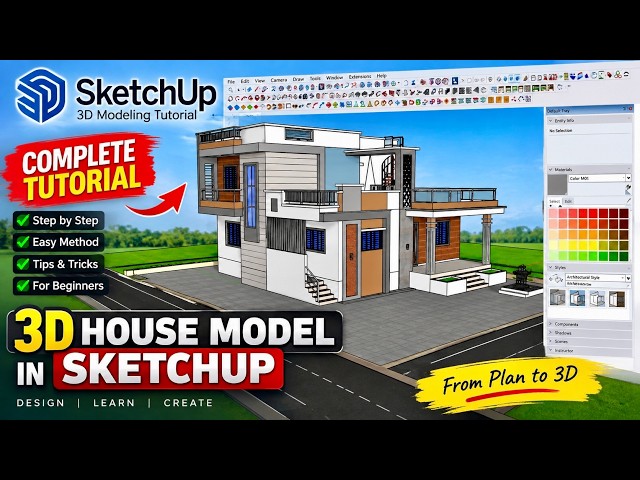 How to Create a 3D House Model in SketchUp | Step-by-Step Architecture Tutorial