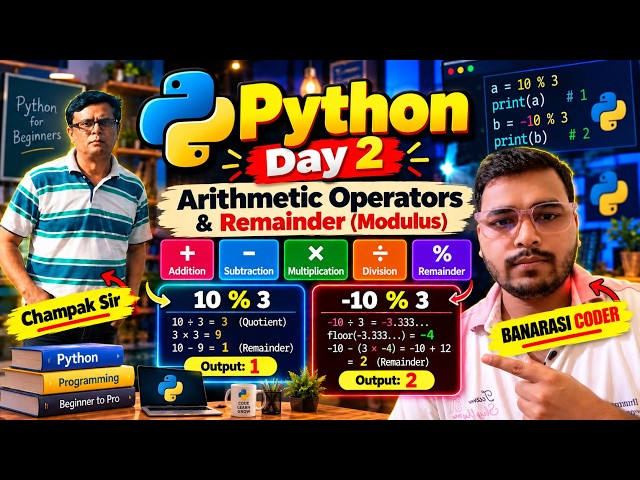 Python Day 2 🔥 Arithmetic Operators & Remainder (%) | Python for Beginners in Hindi