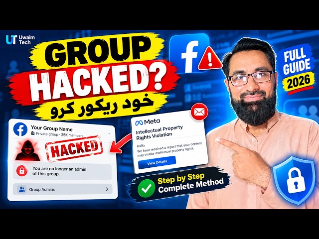 Facebook Group Hacked? Admin Removed? How to Recover Your Group (2026)
