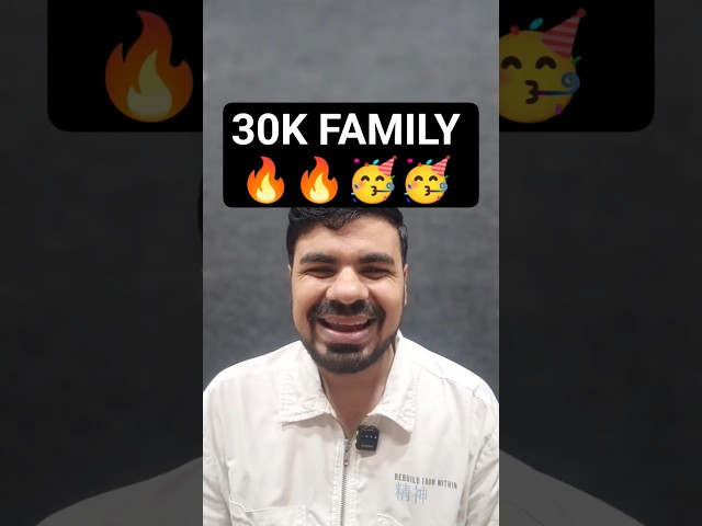 30K FAMILY 🔥🔥🥳🥳