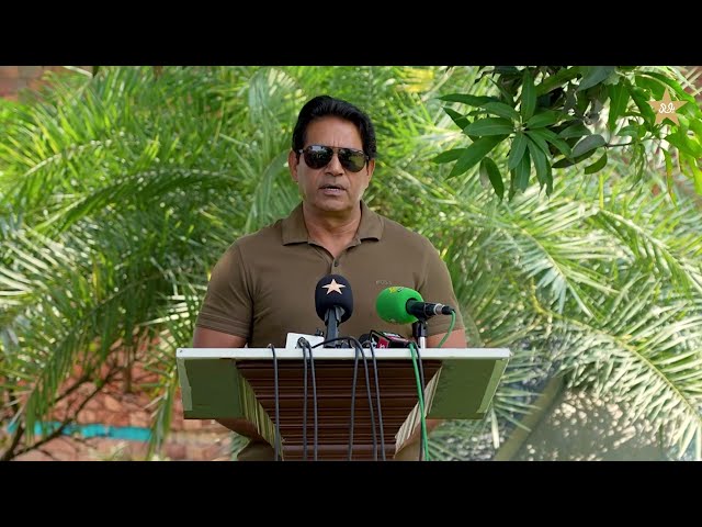 Director High-Performance PCB Aqib Javed's Media Talk | NCA Pre-Season Red-Ball Camp