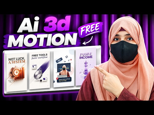Create 3D Motion Graphics With FREE AI Tools — No Experience Needed