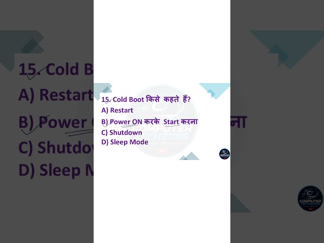 Windows Operating System MCQ 🔥 | Computer MCQ in Hindi | Part 05 #Shorts#shortvideo#shortsfeed