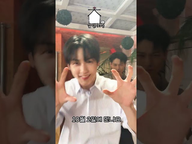 토끼 사장님과 뱀파이어 알바생들의 아수라장 카페 🐰 | 빈집대성 ep.3 엔하이픈 (제이, 제이크, 니키)