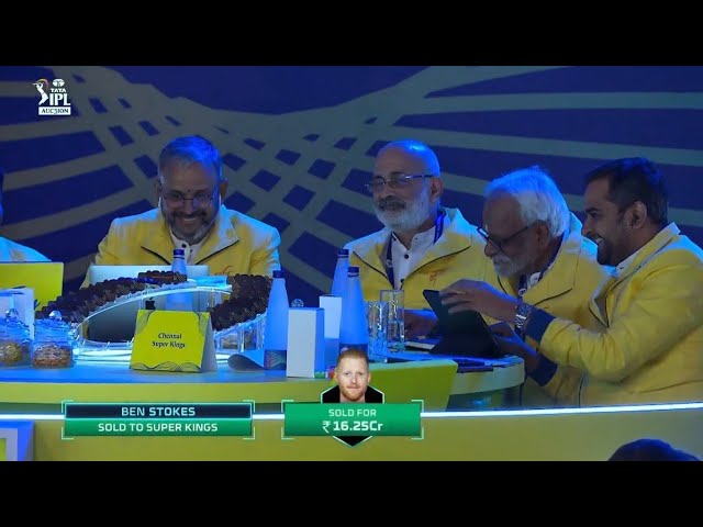 Ben Stokes To CSK 🔥 IPL 2023 AUCTION Live