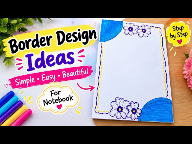 Easy & Beautiful Flower Border Design🌸| Simple Front Page Design Ideas for School Notebook| Tutorial