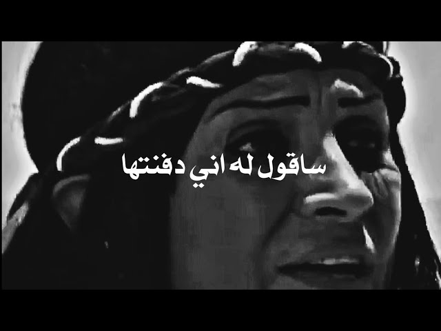 ظن أبوها أنها دُفنت في التراب| وبعد سنوات عادت إليه كجارية دون أن يعرف أنها ابنته!