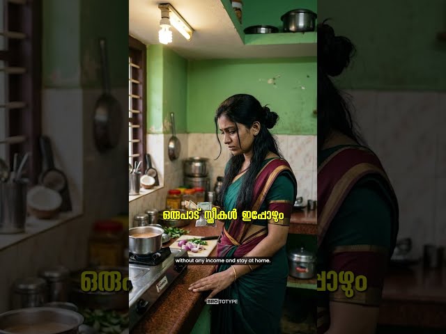 സ്ത്രീകൾക്ക് സ്വന്തം Career വേണോ? ഈ 5 കാര്യങ്ങൾ ഇന്ന് തന്നെ തുടങ്ങൂ