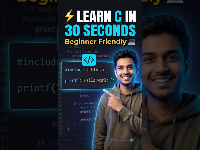 C Programming for Beginners: Learn the Basics in 30 Seconds #shorts #aicoding #viral #usa #trending