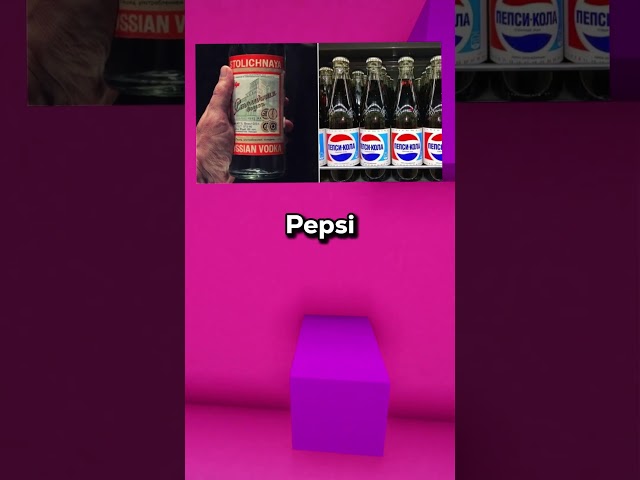 Pepsi Had the 7th Largest Submarine Fleet