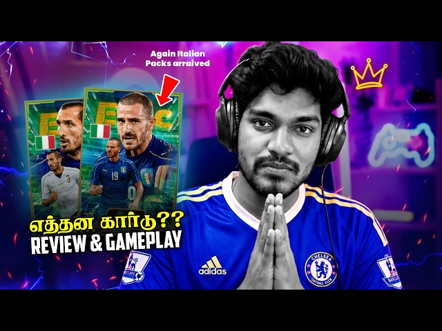 POWER TACKLE!! worth or what?? | eFootball 2027 mobile Gamplay in Tamil