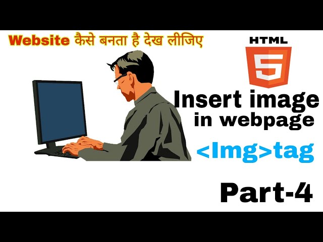 how to insert image in html webpage using notepad //image tag in html //HTML सीखे// html tutorial