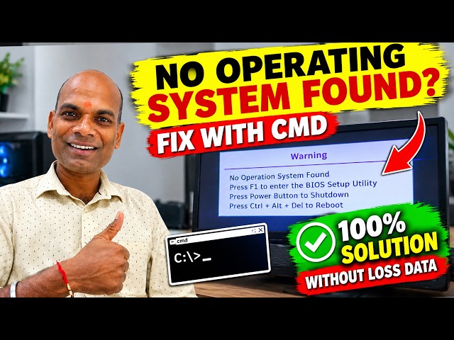 NO OS Found? Windows Boot Problem Fix Using CMD | EFI Boot Repair Without Data Loss ! 100% Solution
