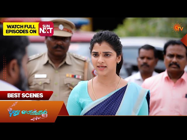 Pudhu Vasantham- Best Scenes |21 Sep 2026 | Tamil Serial | Sun TV