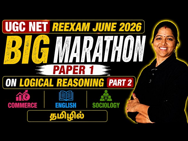 Logical Reasoning - Part -2 | UGC NET Re-Exam June 2026 |Questions | Paper 1 | தமிழில்