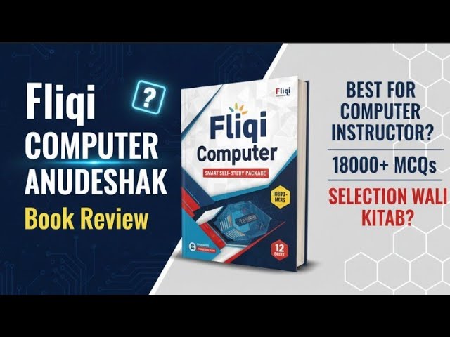​FliQi Tech Computer Anudeshak Smart Self Study Package Review-Kya Ye Best Hai? Book Review @fliqiit
