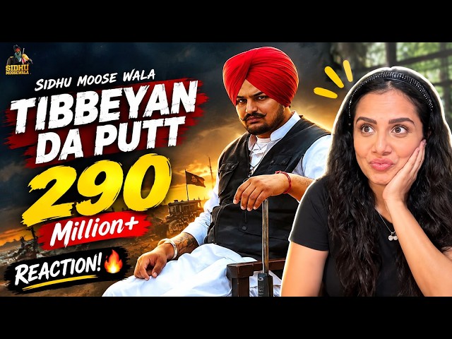 Reaction to TIBEYAN DA PUTT by Sidhu Moose Wala #justiceforsidhumoosewala