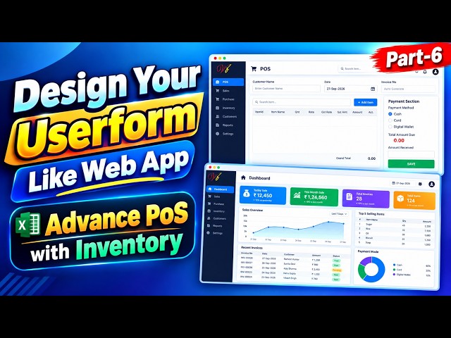 Excel VBA + MS Access: Build Your Own POS Software | Inventory Management System | Part-6